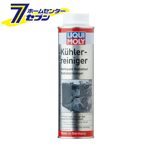 饸꡼ʡ 饸źú ֡20876 LIQUI MOLY (ꥭ) [źú  ƥʥ ]