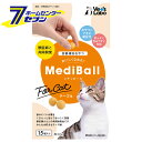 「ジャパンペットコミュニケーションズ メディボール 投薬補助おやつ 猫用 チーズ味 15個入　 」は株式会社ホームセンターセブンが販売しております。メーカージャパンペットコミュニケーションズ品名メディボール 投薬補助おやつ 猫用 チーズ味 15個入　 品番又はJANコードJAN:4560191494119サイズ重量20商品説明●お薬を飲ませるのが大変！そんな時に。●メディボールはお薬が苦手なネコちゃんのために獣医師と共同で開発した投薬補助用のおやつです。●チーズ風味で大変おいしく食べられます。●とてもやわらかい質感で、簡単にお薬を包み込むことができるので安心して与えていただけます。■内容量：1袋15個入り(約20g)■原材料：鶏ササミ、小麦粉、チーズパウダー、ソルビトール、グリセリン、植物油脂、ビタミンE、ソルビン酸K■成分値・粗たんぱく質：10.0％以上・粗脂肪：12.0％以上・粗繊維：0.5％以下・粗灰分：2.0％以下・水分：35.0％以下・エネルギー(100gあたり)：308kcal ＜メール便発送＞代金引換NG/着日指定NG　 ※こちらの商品はメール便の発送となります。 ※メール便対象商品以外の商品との同梱はできません。 ※メール便はポストに直接投函する配達方法です。 ※メール便での配達日時のご指定いただけません。 ※お支払方法はクレジット決済およびお振込みのみとなります 　（代金引換はご利用いただけません。） ※万一、紛失や盗難または破損した場合、当店からの補償は一切ございませんのでご了承の上、ご利用ください。 ※パッケージ、デザイン等は予告なく変更される場合があります。※画像はイメージです。商品タイトルと一致しない場合があります。《サプリメント キャットフード MediBall Vet'sLabo》商品区分：原産国：日本広告文責：株式会社ホームセンターセブンTEL：0978-33-2811