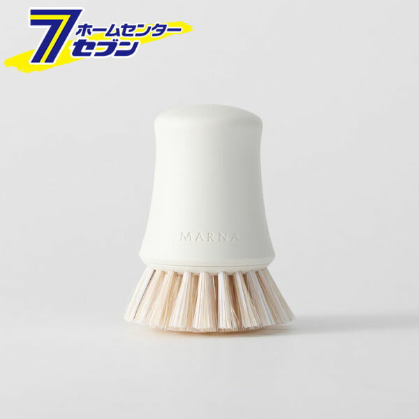 【ポイント5倍】抗菌キッチンブラシ ホワイト K750W マーナ [豚毛 抗菌ナイロン フライパン ザル洗い 台所用品 キッチン雑貨 キッチン用品 marna]【ポイントUP:2025年11月14日10:00〜11月16日 23:59まで】
