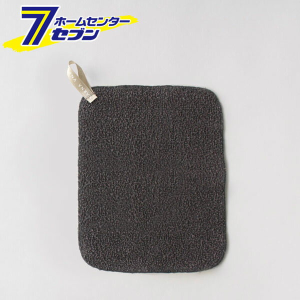 水垢とりダスター グレー W193GY マーナ [クロスタイプ 茶しぶとり 水垢とり掃除 水回り 掃除グッズ樹脂加工 marna]