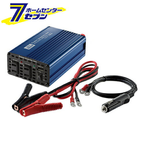 【ポイント5倍】パワーインバーターネオ PI-350-12V DC12V車専用 セルスター [車内電源 DC/AC シガーソケット USB充電 PIシリーズ]【ポイントUP:2024年5月9日 20:00から 5月16日 1:59まで】