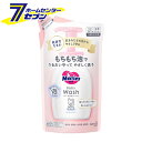 メリーズ ベビー全身泡ウォッシュ つめかえ 320ml 花王 [ベビーソープ 赤ちゃん 保湿 敏感肌 ボディソープ ベビー用品 Kao]