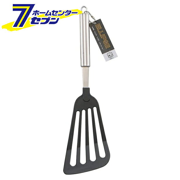 「パール金属 エリプス ナイロンバタービーター G-3233」は株式会社ホームセンターセブンが販売しております。メーカーパール金属品名エリプス ナイロンバタービーター G-3233 品番又はJANコードJAN:4976790432337サイズ-重量-商品説明●ふっ素加工のフライパンやお鍋をキズつけないナイロン製■材質・金属部：ステンレス鋼・皿部、ハンドル中芯：ナイロン（200度）※パッケージ、デザイン等は予告なく変更される場合があります。※画像はイメージです。商品タイトルと一致しない場合があります。《ターナー へら ヘラ》商品区分：原産国：中国広告文責：株式会社ホームセンターセブンTEL：0978-33-2811