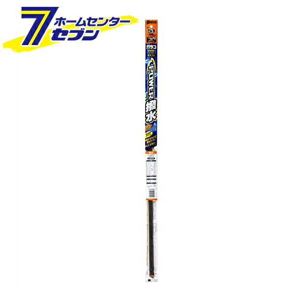 ガラコワイパーパワー撥水 替えゴム No.30 フリーカットタイプ（〜525mm） 04530 ソフト99コーポレーション ゴム幅6mm ブレードロックタイプ