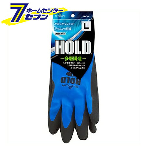 硼殺 ۡ (դ) No.306 Ѽ L [٤ߤ DIY 󥳡ƥ ŷ 繩]