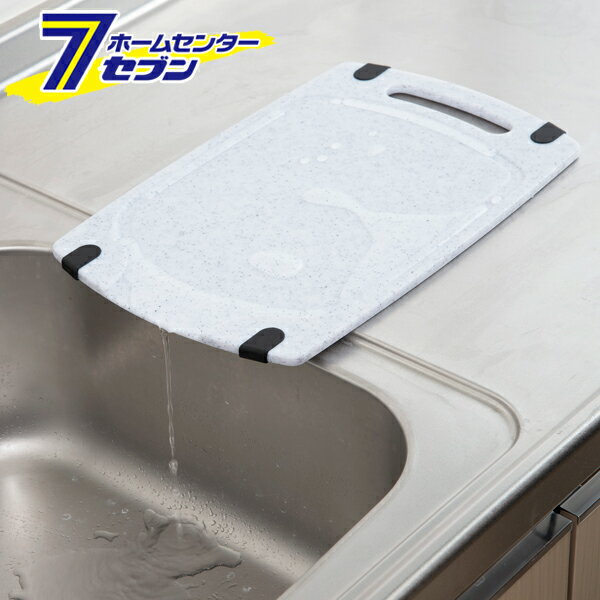 ラバー＆スロープまな板 L 石目調 新輝合成 [食洗機対応 抗菌]