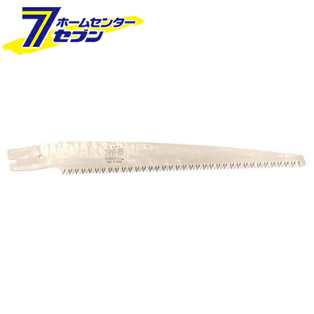 石鋸工業 刃多楽 サヤ付枝切鋸 替刃 270mm INK-0629 [大工道具 鋸]