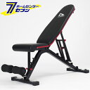 【ポイント10倍】アルインコ アジャスタブルベンチPRO FA223 [シットアップベンチ フラットベンチ インクラインベンチ ダンベル バーベル トレーニング...