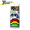 ソフト99コーポレーション ボデーペン 300ml T089 トヨタ 089 プラチナホワイトパールマイカ 08089 スプレー塗料 傷消し 補修 車用