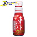 あまくておいしい醤油 極あま （200mlx12本） [だししょう油 甘口 調味料 国産 九州]