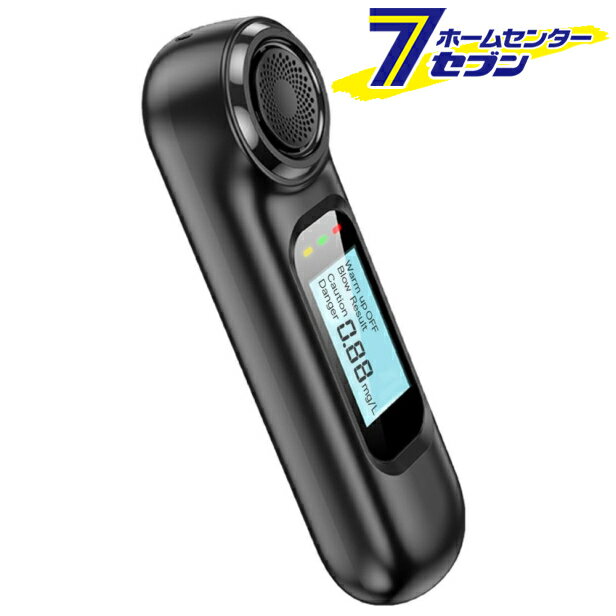 与板利器工業 バッテリー式アルコールチェッカー No.23642 [USB TypeC アルコール濃度 測定 計測]