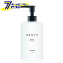 TWO BARTH v~A{fBN[ at bath time 300g [xKbg̍ Sg  ێ Y fB[X t |v XLPA [V e AR[t[]