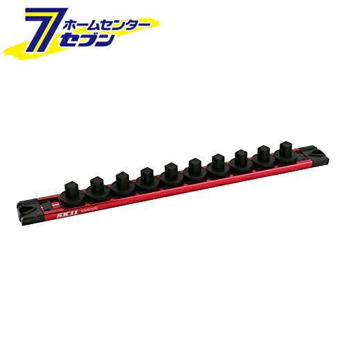 藤原産業 ツイストロックソケットホルダ SSH310TL [作業工具 ソケット アクセサリー]