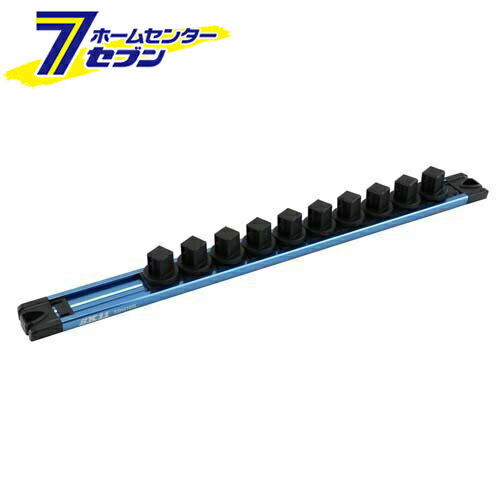 藤原産業 ツイストロックソケットホルダ SSH410TL [作業工具 ソケット アクセサリー]