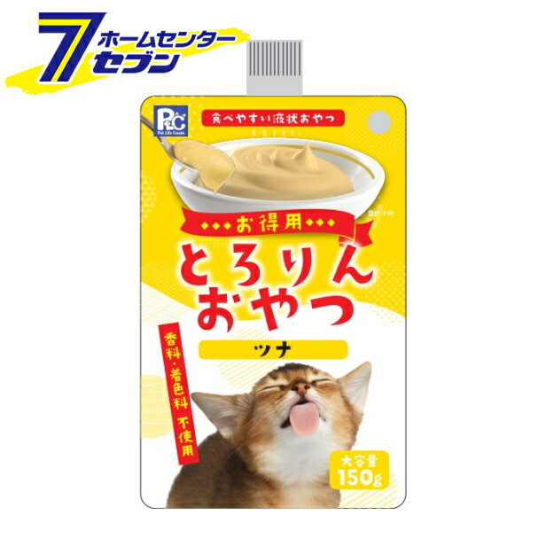 PLC とろりんおやつ ツナ 猫用 150g 