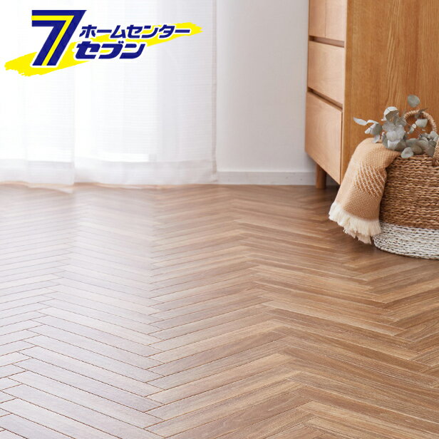 萩原 水拭きできるクッションフロア 約45×120cm ヘリンボーン [抗ウイルス 抗菌 防カビ DIY お手入れ簡単]