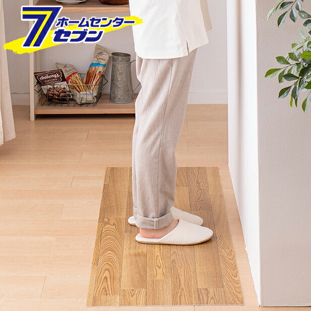 萩原 水拭きできるクッションフロア 約90×100cm ナチュラル [抗ウイルス 抗菌 防カビ DIY お手入れ簡単]