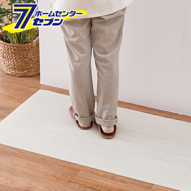 【ポイント10倍】萩原 水拭きできるクッションフロア 約182×260cm クリーム [抗ウイルス 抗菌 防カビ DIY お手入れ簡単]【ポイントUP:2025年11月20日20:00～11月27日 1:59まで】