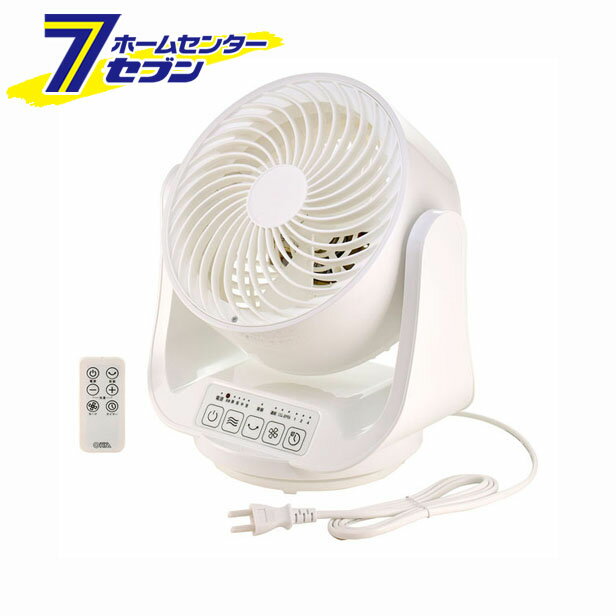 オーム電機 サーキュレーター リモコン付き [品番]00-6400 FF-SQ23RM-W [生活家電:扇風機・サーキュレーター]