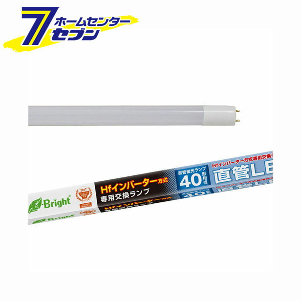 オーム電機 直管LEDランプ Hfインバーター式器具専用 40形相当 G13 昼光色 [品番]06-0928 LDF40SS・D 20 24HF [LED電球・直管:LED直管ランプ]