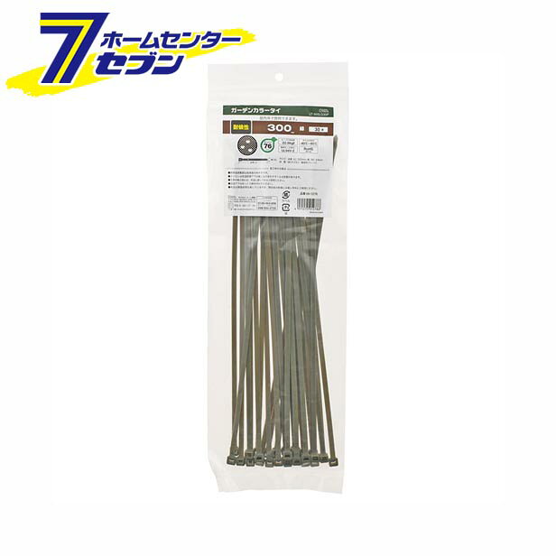 「オーム電機 ガーデンカラータイ 耐候性 300mm 30本入 緑 [品番]09-1278 LT-300LG30P」は株式会社ホームセンターセブンが販売しております。メーカーオーム電機品名ガーデンカラータイ 耐候性 300mm 30本入 緑 [品番]09-1278 LT-300LG30P 品番又はJANコードJAN:4971275912786サイズ-重量67g商品説明● 屋内外で使用できます■ 最大結束径：76mm■ ループ引張強度：22.6kgf■ 難燃性（主原料）：UL94V-2■ 使用温度範囲：-40℃?85℃■ RoHS適合品■ サイズ：全長300mm×幅4.8mm■ 材質：66ナイロン（耐候性グレード）【ご注意】※ 使用温度範囲は結束後のめやすです※ ナイロンは低温乾燥下では脆くなり折れやすくなる性質があります※ 冬季の施工前には、室温に戻してからご使用ください※ 低温下ではゆっくり締め付けてください※ 本品は調湿処理を施していますが、開封後の乾燥に注意し早めにご使用ください※パッケージ、デザイン等は予告なく変更される場合があります。※画像はイメージです。商品タイトルと一致しない場合があります。《電線支持・結束用品:タイ・結束バンド》商品区分：原産国：CHINA広告文責：株式会社ホームセンターセブンTEL：0978-33-2811