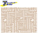 明和グラビア ペットがすべりにくい消臭機能付きマット 英字 60cm×90cm ベージュ INSF-201 BE [ゲージマット 防滑 すべりにくい 消臭 防水...
