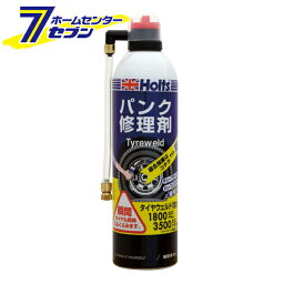 武蔵ホルト タイヤウェルド 特大 パンク修理剤 500ml MH764 [車用補修剤]