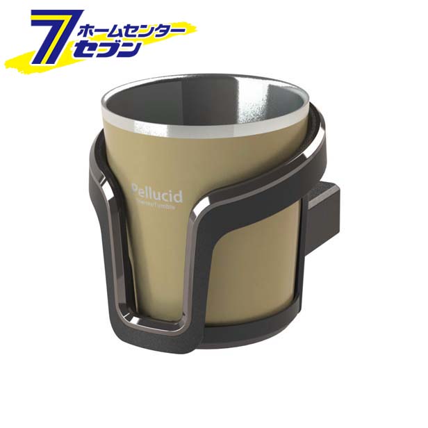 ペルシード サーモタンブラードリンクホルダー コヨーテ PDK2115 [保冷 保温 コンビニコーヒー 車用]