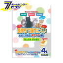 森光商店 長持ちで崩れにくい猫砂 4L [紙タイプ 強力撥水 燃やせるゴミ 消臭 抗菌]