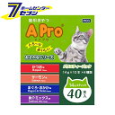 森光商店 APro 猫用おやつ バラエティパック おさかな 14g×40本入 [かつお サーモン まぐろ・おかか 魚介ミックス ウエットフード キャットフード]