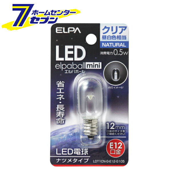 エルパ LED電球 ナツメ形 E12 クリア 