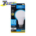 「エルパ LED電球 電球形 A形 広配光 口金E26 昼光色 LDA14D-G-G5105」は株式会社ホームセンターセブンが販売しております。メーカーエルパ品名LED電球 電球形 A形 広配光 口金E26 昼光色 LDA14D-G-G5105 品番又はJANコードJAN:4901087219964サイズ-重量56g商品説明●白熱電球に近いサイズなので、様々な器具への取り換えが可能です●ワイドに明るい広配光設計です。●密閉型器具対応●省エネ法2027年度目標基準達成■交流電源：100V 50/60Hz共用■口金：E26■サイズ：全長122X外径65(mm)■質量：56g■定格消費電力：14.2W■定格入力電流：250mA■設計寿命：40000h■全光束：1650lm■エネルギー消費効率：116.2lm/W■光色：昼光色相当■屋内用※パッケージ、デザイン等は予告なく変更される場合があります。※画像はイメージです。商品タイトルと一致しない場合があります。《100W形 全光束1650lm 密閉型器具対応》商品区分：原産国：広告文責：株式会社ホームセンターセブンTEL：0978-33-2811