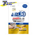 「マルカンサンライズ AIM30 室内成猫用 健康な尿路・毛玉ケア おためしパック 80g 」は株式会社ホームセンターセブンが販売しております。メーカーマルカンサンライズ品名AIM30 室内成猫用 健康な尿路・毛玉ケア おためしパック 80g 品番又はJANコードJAN:4973321943195サイズ-重量86g商品説明●アミノ酸『A-30 』を配合した猫の健康維持をサポートする総合栄養食です。●室内で過ごす成猫の下部尿路の健康維持のためマグネシウム、リン、カルシウムを調整し※、食物繊維の配合により体内の毛玉を無理なく排泄します。●オメガ3脂肪酸を含んだアマニが皮膚被毛の健康をサポートし、健康を維持する事で免疫をサポートするアガリクスや抗酸化成分があるセサミンを配合しています。(※マグネシウム約0.085％、リン約0.9％、カルシウム約1.0％)●腎臓の健康維持に配慮し、ナトリウムの含有量を調整（標準0.37％）■トウモロコシ、グルテンミール、チキン、ビーフ、ポーク、動物性油脂、小麦粉、フィッシュエキス、ローストアマニ、食物繊維、植物性油脂、酵母、チキンレバーパウダー、おからパウダー、まぐろ・かつお削りぶしパウダー、乳酸菌、アガリクス、クランベリー、セサミン、ミネラル類（P、Na、Cl、Ca、K、Zn、Fe、Cu、Co、Mn、I）、アミノ酸類（シスチン、メチオニン、タウリン）、ビタミン類（A、B1、B2、B6、B12、C、D3、E、K3、コリン、ニコチン酸、パントテン酸、ビオチン、葉酸）、調味料、酸化防止剤（ミックストコフェロール、ハーブ抽出物）■たん白質・・・31.0%以上、脂質・・・10.5%以上、粗繊維・・・4.0%以上、灰分・・・9.0%以下、水分・・・10.0%以下　■内容量：80g ＜メール便発送＞代金引換NG/着日指定NG　 ※こちらの商品はメール便の発送となります。 ※メール便対象商品以外の商品との同梱はできません。 ※メール便はポストに直接投函する配達方法です。 ※メール便での配達日時のご指定いただけません。 ※お支払方法はクレジット決済およびお振込みのみとなります 　（代金引換はご利用いただけません。） ※万一、紛失や盗難または破損した場合、当店からの補償は一切ございませんのでご了承の上、ご利用ください。 ※パッケージ、デザイン等は予告なく変更される場合があります。※画像はイメージです。商品タイトルと一致しない場合があります。《キャットフード ドライ ねこ ネコ 餌 えさ ペットフード》商品区分：原産国：日本広告文責：株式会社ホームセンターセブンTEL：0978-33-2811