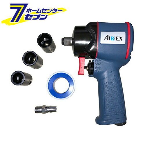 アネスト岩田C インパクトレンチ TL2105 [小型 軽量 ソケット付き]【hc9】