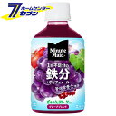 コカ・コーラ ミニッツメイド ぎゅっ！とフルーツ グレープブレンド 鉄分 PET 280ml 48本 【2ケース販売】 [コカコーラ ドリンク 飲料・ソフトドリンク ジュース ぶどう ブドウ 葡萄] 【hc9】