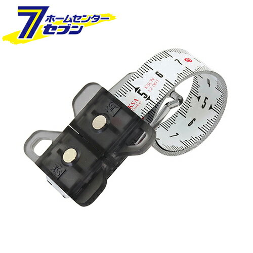 SK スパイラルメジャー1m グレー SMT-100GY [測定 軽量 ]【hc9】