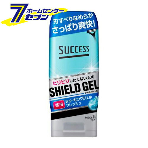 花王 サクセス 薬用シェービングジェル フレッシュ(180g) [【サクセス】]