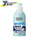 「花王 サクセス 薬用シェービングフォーム(250g) 」は株式会社ホームセンターセブンが販売しております。メーカー花王品名サクセス 薬用シェービングフォーム(250g) 品番又はJANコードJAN:4901301217998サイズ-重量318商品説明●メントール(着香成分)配合、爽快タイプ。●天然海藻エッセンス*配合のミクロの濃厚泡が保護膜を形成。すべりをよくし、肌を守りながらしっかり剃れる。逆剃りもできて、剃った後ツルツル肌に。●カミソリ負けを防ぐ薬用タイプ。抗炎症剤(グリチルリチン酸ジカリウム)配合。●安全カミソリ用*カラギーナン(基剤)【販売名】サクセス薬用シェービングフォームh【使用方法】よく振ってお使いください。●使用時はボタン部の青色のストッパーをはずしてお使いください。●ご使用前に必ず缶をよく振り、頭部を上にしてお使いください。●容器を置いた状態でも泡を出すことができます。●ヒゲを水やお湯でぬらしてから、泡を適量手に取り、ヒゲによくすり込んでから剃ってください。●ヒゲ剃り後はよく洗い流してください。【成分】グリチルリチン酸2K*、水、濃グリセリン、ラウレス硫酸Na、PG、LPG、ステアリン酸、ラウリン酸PEG、ステアリン酸PEG、カラギーナン、アロエエキス-2、メントール、ベタイン、ソルビトール、ミリスチン酸、ラウリン酸、水酸化カリウム液(A)、BG、フェノキシエタノール、エデト酸塩、パラベン、香料、青1*は「有効成分」 無表示は「その他の成分」【注意事項】・湿疹、皮フ炎(かぶれ、ただれ)等の皮フ障害のある時は、悪化させるおそれがあるので使わない・刺激等の異常が出たら使用を中止し、皮フ科医へ相談する。使い続けると症状が悪化することがある・目に入った時は、すぐに充分洗い流す・子供の手の届く所に置かない・寒冷時、泡が出にくい時は、ぬるま湯に数分浸してから使う・危険なので、直火や熱湯等であたためない高圧ガスを使用した可燃性の製品であり、危険なため、下記の注意を守ること。1.炎や火気の近くで使用しないこと。2.火気を使用している室内で大量に使用しないこと。3.高温にすると破裂の危険があるため、直射日光の当たる所やストーブ、ファンヒーターの近くなど温度が40度以上となる所に置かないこと。4.火の中に入れないこと。5.使い切って捨てること。高圧ガス：LPガス・ごみに出す時は、火気のない屋外でボタンを押してガスを抜いてください・浴室乾燥機の吹き出し口付近やサウナに置くと、温度が上がって破裂するおそれがあり危険です【ブランド】サクセス※パッケージ、デザイン等は予告なく変更される場合があります。※画像はイメージです。商品タイトルと一致しない場合があります。《【サクセス】》商品区分：原産国：日本広告文責：株式会社ホームセンターセブンTEL：0978-33-2811