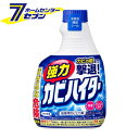 花王 強力カビハイター お風呂用カビ取り剤 付け替え(400ml) [【ハイター】]