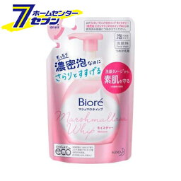 花王 ビオレ マシュマロホイップ つめかえ用(130ml) [【ビオレ】]