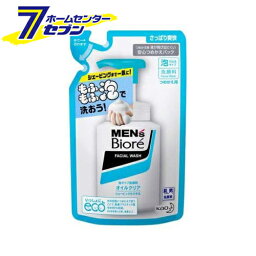 花王 メンズビオレ 泡タイプオイルクリア洗顔 つめかえ(130ml) [【メンズビオレ】]