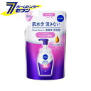 「花王 ニベア クリアビューティー 弱酸性 泡洗顔 もっちり美肌 つめかえ用(130ml)【ケース販売：24個】 」は株式会社ホームセンターセブンが販売しております。メーカー花王品名ニベア クリアビューティー 弱酸性 泡洗顔 もっちり美肌 つめかえ用(130ml)【ケース販売：24個】 品番又はJANコードJAN:4901301395009サイズ-重量3798g商品説明●美容クリーム成分配合。きめ細かいクリーム泡でさっぱり洗い上げるのに、しっとりとしたもっちり美肌に。＊ 美容クリーム成分(ホホバオイル・スクワラン・グリセリン)：保湿●アミノ酸系マイルド洗浄成分配合(ココイルグルタミン酸Na)【販売名】ニベア泡洗顔料【使用方法】・顔を軽くぬらし、適量(ポンプ2?3押し程度)を手に取って洗い、あとはよく流します。・直接水がかかる状態でポンプを押さないでください。【成分】水、グリセリン、ソルビトール、DPG、ラウロイルアスパラギン酸Na、ヤシ油脂肪酸PEG-7グリセリル、ラウラミドプロピルベタイン、PEG-150、ラウロイルメチルアラニンNa、ココイルメチルタウリンNa、ラウリン酸ポリグリセリル-10、デシルグルコシド、ホホバ種子油、スクワラン、ココイルグルタミン酸Na、PEG-400、グリコシルトレハロース、ラウリルグルコシド、加水分解水添デンプン、クエン酸、PEG／PPG／ポリブチレングリコール-8／5／3グリセリン、ポリグリセリル-4ラウリルエーテル、エタノール、グリセリルグルコシド、ポリクオタニウム-39、BG、ジラウラミドグルタミドリシンNa、ラウロイルグルタミン酸ジ(フィトステリル／オクチルドデシル)、水酸化Na、EDTA-2Na、フェノキシエタノール、メチルパラベン、安息香酸Na、香料【注意事項】つめかえ時のご注意必ず「ニベア クリアビューティー弱酸性泡洗顔 もっちり美肌(販売名 ニベア泡洗顔料)」の使用済み容器につめかえてください。泡にならない・ポンプが押せなくなるので、以下のことにご注意ください。・その他の容器にはつめかえないでください。・必ず使い切ってから全量つめかえてください。・つぎたしは、しないでください。・他の製品や異なった製造番号のものが混ざらないようにしてください。・つめかえ前にボトルの中とポンプ部分を水道水でよく洗い、水気を切ってください。ポンプ部分は逆さにして数回押し、ポンプ内に残った液も出し切ってください。・つめかえ後、このパック右下の製造番号を控えておいてください。 お問合せの際に必要な場合があります。・衛生的にお使いいただくために、2?3回つめかえた後には、 新しい容器にお取替えいただくことをおすすめします。つめかえ後の使用時のご注意容器は振らないでください。傾けず、置いたままお使いください。泡にならない・ポンプが押せなくなります。ご注意・傷、はれもの、湿疹等異常のあるところには使わない。・肌に異常が生じていないかよく注意して使う。肌に合わない時や、使用中、赤み、はれ、かゆみ、刺激、色抜け(白斑等)や黒ずみ等の異常が出た時、また日光があたって同じような異常が出た時は使用を中止し、皮フ科医へ相談する。使い続けると症状が悪化することがある。・目に入らないよう注意し、入った時は、すぐに充分洗い流す。【ブランド】ニベア※パッケージ、デザイン等は予告なく変更される場合があります。※画像はイメージです。商品タイトルと一致しない場合があります。《【ニベア】》商品区分：化粧品原産国：日本広告文責：株式会社ホームセンターセブンTEL：0978-33-2811