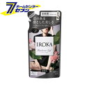 「花王 フレア フレグランス IROKA 柔軟剤 ハンサムリーフの香り 詰め替え(480ml) 」は株式会社ホームセンターセブンが販売しております。メーカー花王品名フレア フレグランス IROKA 柔軟剤 ハンサムリーフの香り 詰め替え(480ml) 品番又はJANコードJAN:4901301404527サイズ-重量497商品説明●素肌のあたたかさを想わせる「ピュアムスク*1」と、香水には欠かせない「アンバー」を贅沢*2に使用したプレミアム柔軟剤。●香水のように上質、なのに透明感あふれるその香りは、あなたらしい美しさを、上品にさりげなく引き立てる。●ハンサムリーフの香り：フレッシュなリーフィ、アップルに奥深いムスク、アンバーを重ねた、凛としたユニセックスな香り。*1 天然ムスク香気の主成分と同構造のl-Muscone*2 花王柔軟剤内での比較【使用方法】・「イロカ(ハンサムリーフの香り)」のボトルにつめかえる。他の柔軟剤と混ぜない。液が濁ったり、固まって使えなくなることがある。・ボトルにつめかえるときは、液を全量使い切ってからつめかえる。・自動投入機能付き洗たく機のタンクを使う場合は、洗たく機の取り扱い説明書に従う。・パックを強く持つと、液が飛び出ることがあるので注意する。※本体に詰め替えてお使いください。(1)そそぎ口の切り方そそぎ口のつけ根部分(図の★印部分)を片手でしっかりと持ち、もう一方の手で矢印にそって切ってください。ハサミで切る場合も矢印にそって切ってください。(2)そそぎ方そそぎ口の色がついた部分を容器のふちにかけ、ゆっくりしそそいでください。・ボトルにつめかえた後は、ボトルの表示をよく読んでお使いください。・この商品は環境を考えてごみの量を減らせるつめかえ用です。やわらかい材質のため、まれに破損して液がもれることがあるので、持ち運びや保管時にご注意ください。そそぎ口部分を持つと、開封してしまうことがあるのでご注意ください。★使用量の目安：洗たく物量1.5kg(水量30L)に対して10ml※香りの好み・強さの感じ方には個人差があります。使用量の目安を参考に、まわりの方にご配慮のうえ、お使いください。【成分】界面活性剤(エステル型ジアルキルアンモニウム塩、ポリオキシエチレンアルキルエーテル)、安定化剤、香料【注意事項】★使用上のご注意・用途外に使わない。・子供の手の届く所に置かない。・認知症の方などの誤飲を防ぐため、置き場所に注意する。・洗たく機のフタなどのプラスチック部分に原液がついた時はすぐに水でふきとる。放置すると傷むことがある。・原液が直接衣料にかからないようにする。・使用の時は、液が目に入らないように注意する。・柔軟仕上げ剤の投入口を使う場合は、洗たく機の取り扱い説明書に従う。・高温や低温、直射日光をさけて、保管する。※保管条件により色味が若干変化することがありますが、性能に問題はありません。【応急処置説明】・目に入った時は、こすらずすぐ流水で15分以上洗い流し、必ず眼科医に受診する・飲み込んだ時は、吐かずに口をすすぎ、水を飲む等の処置をする。異常がある場合は医師に相談する。・原液が皮ふについた時は、水で洗い流す。【ブランド】フレアフレグランスIROKA※パッケージ、デザイン等は予告なく変更される場合があります。※画像はイメージです。商品タイトルと一致しない場合があります。《【フレアフレグランスIROKA】》商品区分：原産国：日本広告文責：株式会社ホームセンターセブンTEL：0978-33-2811