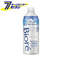 ԉ rIu U {fB A^Cv sA[T{̍ ߂p(440ml) [yrIU(rI[)z]