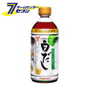 「フンドーキン 塩分控えめ 白だし 500ml（1ケース 12本入り） 」は株式会社ホームセンターセブンが販売しております。 ※単品でのご購入の場合はこちらのページへ⇒塩分控えめ 白だし 500ml 【単品】メーカーフンドーキン品名塩分控えめ 白だし 500ml（1ケース 12本入り） 品番又はJANコードJAN:4902581023248サイズ-重量-商品説明従来品「料亭の味白だし(塩分16%)」に比べて食塩分を 25%カット。自然豊かな大分県臼杵市で醸造したしろしょうゆと、かつお節・ さば節から自社抽出しただしを合わせた万能調味料です。■原材料：しょうゆ（小麦を含む、国内製造)、砂糖、食塩、たんぱく加水分解物(小麦を含む)、かつおエキス、かつおかれ節削り、かつお節エキス、さばかれ節削り、かつお節、酵母エキス、こんぶエキス／調味料（アミノ酸等）、アルコール■栄養成分表：15mlあたり/15kcal/たんぱく質：0.7g/脂質：0g/炭水化物：2.6g/食塩相当量：1.9g■塩分：10.4%■保存方法：直射日光を避け、常温にて保存。※開栓後は密栓の上冷蔵庫に保存してください。■内容量：500mlx12本　【1ケース】※パッケージ、デザイン等は予告なく変更される場合があります。※画像はイメージです。商品タイトルと一致しない場合があります。《しょうゆ 調味料 和風だし だし醤油 調味料 ケース販売 箱買い まとめ買い》商品区分：調味料 だし原産国：日本広告文責：株式会社ホームセンターセブンTEL：0978-33-2811