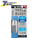 「ライオン Ban 汗ブロックロールオンプレミアムラベル 男性用 マイルドソープ 40ml【Ban(バン)】 」は株式会社ホームセンターセブンが販売しております。メーカーライオン品名Ban 汗ブロックロールオンプレミアムラベル 男性用 マイルドソープ 40ml【Ban(バン)】 品番又はJANコードJAN:4903301265832サイズ-重量70商品説明●ナノイオンブロック効果で、ワキ汗をしっかり抑えるから、汗ジミ気にせず過ごせるロールオン。●耐水皮膜成分が肌にしっかり密着。ナノイオン制汗成分(ACH)が汗の出口にフタをして、汗ジミやニオイの原因となるワキ汗を出る前にしっかり抑える。●殺菌成分IPMPがニオイ菌を殺菌して、長時間しっかりワキのニオイを防ぐ。キョウニンエキス(香料)を配合。●べたつかない速乾処方。●マイルドソープの香り。商品区分：医薬部外品【販売名】バン プレミアムロールオンBb【効能 効果】制汗、皮ふ汗臭、わきが(腋臭)【使用方法】・キャップをとり、ボールを斜め下に向けた状態で、適量を肌に塗る。乾いたあと衣類を着る。・使用後はキャップをしっかりしめる。・結晶ができてボールがまわりにくいときは、指でまわしてから使用する。【成分】有効成分：クロルヒドロキシアルミニウム、イソプロピルメチルフェノールその他の成分：エタノール、クロトン酸・VA・ネオデカン酸ビニル共重合体、疎水化ヒドロキシプロピルメチルセルロース、ヒドロキシプロピルセルロース、2-アミノ-2-メチル-1-プロパノール、エデト酸塩、メントール、香料【注意事項】・顔や粘膜への使用は避け、除毛直後や傷、はれもの、湿疹等、異常のあるときは使わない。・使用中、赤み、はれ、かゆみ、刺激、色抜け(白斑等)や黒ずみ等によく注意して使用し、異常が現れたときは商品を持参し医師に相談する。・夏場の車内など高温になるところや、直射日光のあたる場所には置かない。・床や洗面台等の塗装面、革製品、アクセサリーに付着しないようにする。(変質のおそれがある)・乳幼児や認知症の方の誤飲等を防ぐため、置き場所に注意する。※パッケージ、デザイン等は予告なく変更される場合があります。※画像はイメージです。商品タイトルと一致しない場合があります。《制汗剤》商品区分：医薬部外品原産国：日本広告文責：株式会社ホームセンターセブンTEL：0978-33-2811