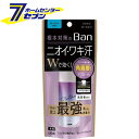 ライオン Ban 汗ブロック プラチナロールオン せっけんの香り 40ml【Ban(バン)】 [デオドラント 直塗りタイプ 制汗剤]