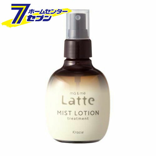 NVGz[v_Nc }[~[ Latte g[gg ~Xg[V (180ml) [{fBPA {fB[V]yhc9z