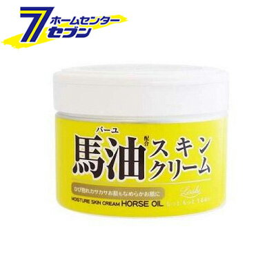 「コスメテックスローランド ロッシMA Bスキンクリーム (220g) 」は株式会社ホームセンターセブンが販売しております。メーカーコスメテックスローランド品名ロッシMA Bスキンクリーム (220g) 品番又はJANコードJAN:4936...