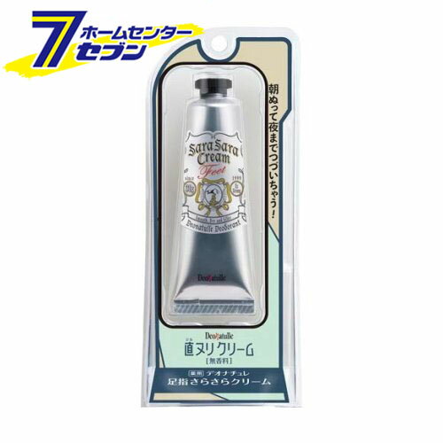 「シービック デオナチュレ 足指さらさらクリーム (30g) 」は株式会社ホームセンターセブンが販売しております。メーカーシービック品名デオナチュレ 足指さらさらクリーム (30g) 品番又はJANコードJAN:4971825016575サイズ-重量-商品説明●足特有のムレ・ニオイを防ぐ足用処方。●足用制汗剤・直ヌリクリーム・無香料・無着色。●ニオイの発生源・足指の間に、しっかりぬり込める！●クリームなのに、しっかり伸ばすと、さらさらな仕上がりで、ベタつかず、白残りしにくい。●天然アルム石に着目。有効成分「焼ミョウバン」配合。●汗吸収パウダー（無水ケイ酸）ローズマリーエキス&ティーツリーハーブ（保湿成分）配合。【販売名】DN薬用フットクリームFc【使用方法】1.片足分でチューブから1cm程度出す。2.乾いた清潔な足指の間足指の付け根、足ウラ全体などにムラなく塗布する。3.使用後はしっかり閉める。※汗をかいた場合はふき取ってから使用すると、より効果的。【成分】有効成分：焼ミョウバン、イソプロピルメチルフェノールその他成分：パルミチン酸オクチル、シクロペンタシロキサン、トリオクタン酸グリセリル、無水ケイ酸、マイクロクリスタリンワックス、結晶セルロース、ポリアクリル酸アルキル、メチルフェニルポリシロキサン、ジメチルジステアリルアンモニウムヘクトライト、パルミチン酸デキストリン、POEラウリルエーテルリン酸Na、メントール、エタノール、ティーツリーオイル、低温焼成酸化Zn、天然ビタミンE、油溶性ローズマリーエキス-3、スクワラン【注意事項】・顔・粘膜を避け、除脱毛直後や肌に異常があるときは使用しない。・肌に異常が生じていないかよく注意して使用し、赤み、はれ、かゆみ、刺激、色抜け(白斑等)や黒ずみ等の異常があらわれたときは使用を中止し、皮フ科専門医等に相談する。・使用後はキャップをしっかり閉め、直射日光や高温多湿を避けて保管する。・乳幼児の手の届くところに置かない。・衣類などにつかないように注意する。・床等につくと取れにくくなる場合があるため、塗りすぎないように注意する。【ブランド】デオナチュレ※パッケージ、デザイン等は予告なく変更される場合があります。※画像はイメージです。商品タイトルと一致しない場合があります。《デオドラント クリーム 足臭 あし 直塗り 》商品区分：医薬部外品原産国：日本広告文責：株式会社ホームセンターセブンTEL：0978-33-2811